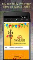 Hindu Festival Wishes स्क्रीनशॉट 2