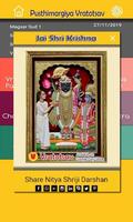 Pushtimarg Vratotsav পোস্টার