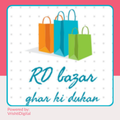 RD Bazar