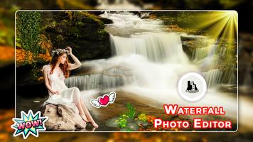 Waterfall Photo Editor - Background Changer скриншот 3