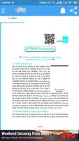 कक्षा 12 गणित NCERT bài đăng