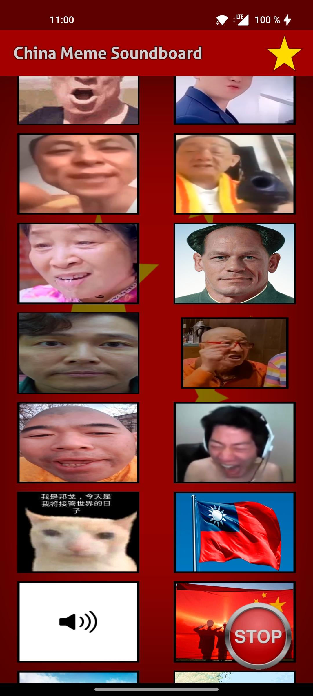 Chinese memes. China meme. Тайвань Мем. Memes about China. Google mem Soundboard..