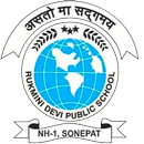 RDPS Sonipat APK