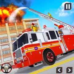 消防車シミュレーター: ドライビングゲーム アプリダウンロード