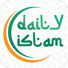 Daily Islam | ডেইলি ইসলাম ícone