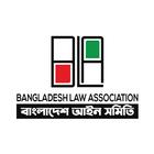BLA (Bangladesh Law Association) icône