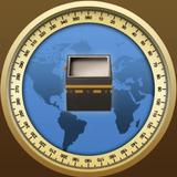 Qibla locator icono