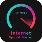 Internet Speed Test 2019 icône