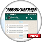 Recover Messages :WhatsDeleted أيقونة