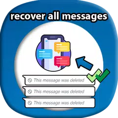 get back messages : chat bin APK 下載