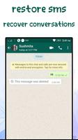 message recovery : wamr & rdm تصوير الشاشة 2