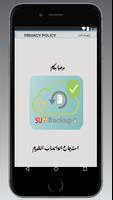 استرجاع الواتساب القديم bài đăng