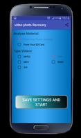 Disk Video & photo Recovery screenshot 2