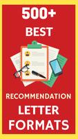 Recommendation Letter Formats Poster