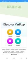 برنامه‌نما Yari App - Social & Chat عکس از صفحه