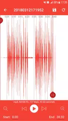 通話記錄器 APK 下載