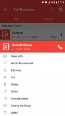 通話記錄器 APK 下載