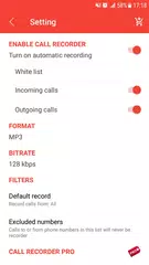 通話記錄器 APK 下載