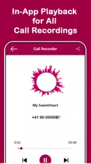 通話録音 - 自動コールレコーダー アプリダウンロード