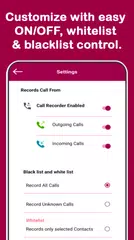 通話録音 - 自動コールレコーダー アプリダウンロード