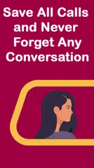 通話録音 - 自動コールレコーダー アプリダウンロード