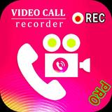 imo video call recoder with audio icône