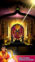 Shri Ram Mandir imagem de tela 2