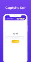 Captcha Wale Screenshot 2