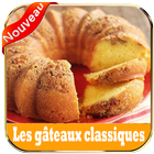 Les Meilleures Recettes de gâteaux classiques آئیکن