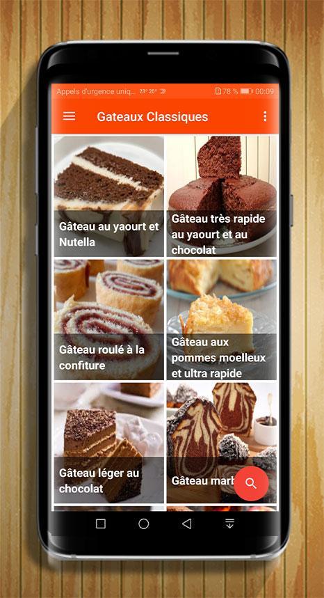 Les Meilleures Recettes De Gateaux Classiques For Android Apk Download Les Meilleures Recettes De Gateaux Classiques For Android Apk Download