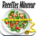 Recette minceur facile آئیکن