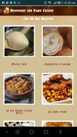KmerCuisine screenshot 1