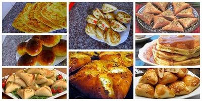Recettes cuisine Recette Maghrebine اسکرین شاٹ 3