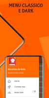 Receitas de bolo - Receitas ภาพหน้าจอ 1