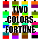 2色占い Two Colors FortuneTelling-icoon