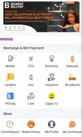 Recharge Mart screenshot 2