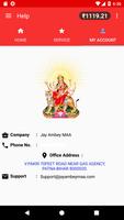 Jay Ambe Maa Recharge Affiche
