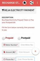 Recharge Station - Data,Airtim screenshot 1