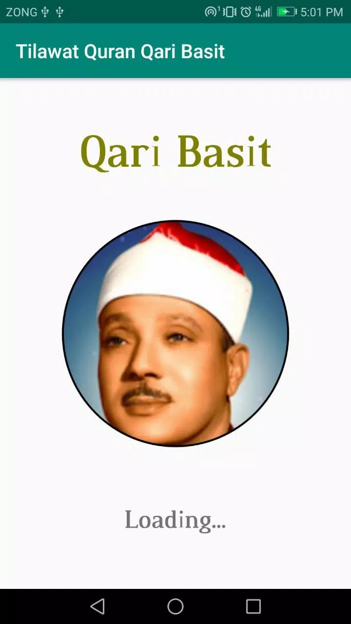 Qari Abdul Basit full Quran APK for Android Download