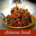 Chinese Food