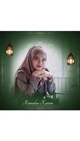 Twibbon Ramadhan 2022 الملصق