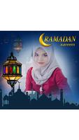 Twibbon Ramadhan 2022 syot layar 1