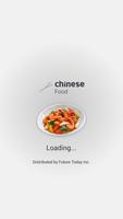 Poster Chinese Food by ifood.tv
