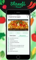 Shreeji Food 截图 1