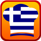 ikon Greek Food Recipes