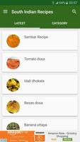 South Indian Recipes تصوير الشاشة 1