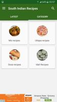 South Indian Recipes imagem de tela 3