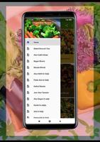 Vegetable Recipes capture d'écran 1