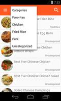 Chinese Food Network پوسٹر