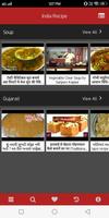 Indian recipes poster
